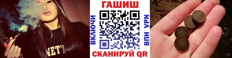 Наркошоп Усолье-Сибирское МАРИХУАНА  Амфетамин  СК  ГАШ  Меф мяу мяу 