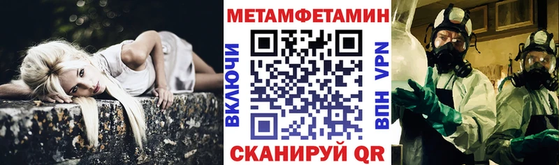 АМФ 98% Усолье-Сибирское