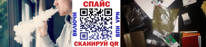 БУТИРАТ оксана  МЕГА ССЫЛКА  Усолье-Сибирское 