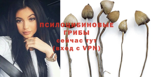 марки nbome Абинск