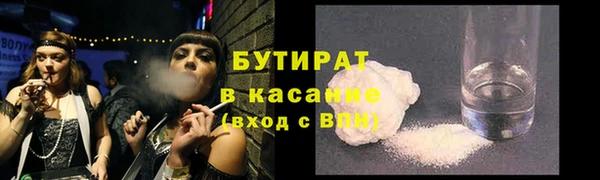 марихуана Алексин