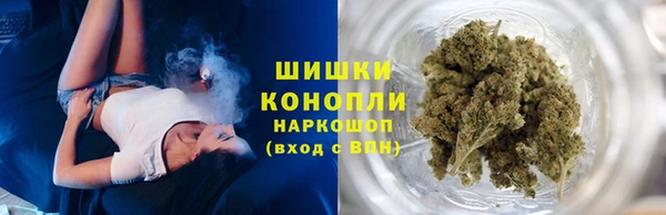 марихуана Алексин