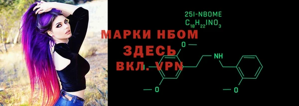 СК Алексеевка