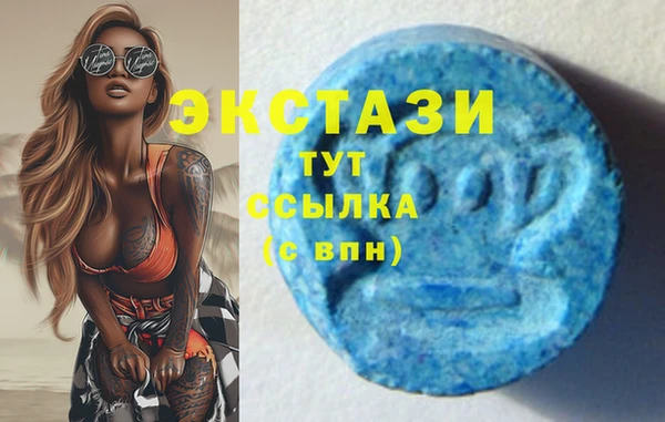 СК Алексеевка
