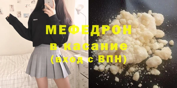 СК Алексеевка