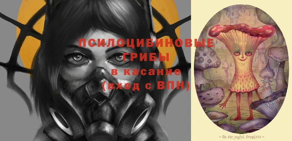 мефедрон VHQ Алзамай