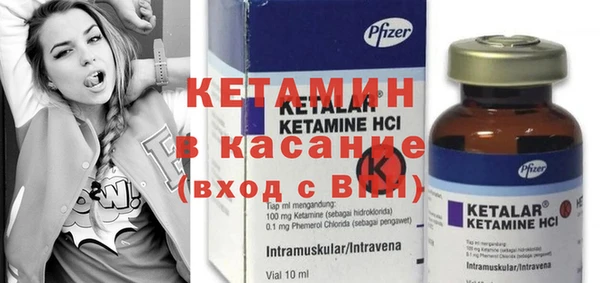 мефедрон VHQ Алзамай