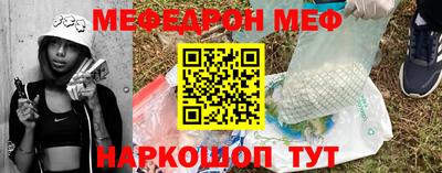 твердый Пыть-Ях