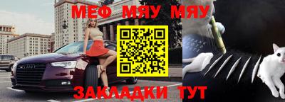 твердый Пыть-Ях