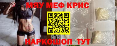 кокаин колумбия Пугачёв