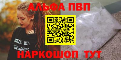 кокаин колумбия Пугачёв