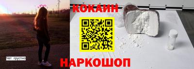 твердый Пыть-Ях