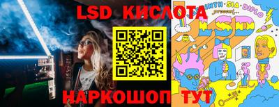 кокаин колумбия Пугачёв