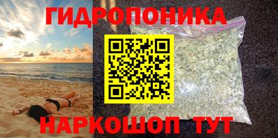 прущие крисы Пушкино