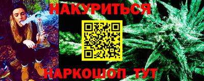 кокаин колумбия Пугачёв