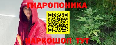 прущие крисы Пушкино