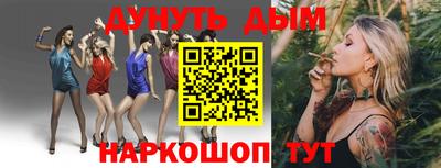 кокаин колумбия Пугачёв