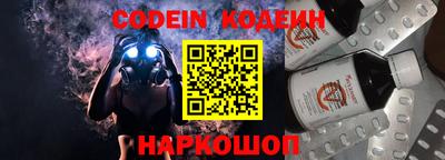 кокаин колумбия Пугачёв