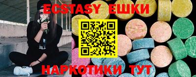 твердый Пыть-Ях