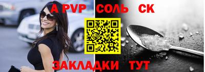 кокаин колумбия Пугачёв