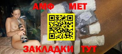 прущие крисы Пушкино