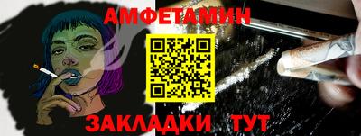 твердый Пыть-Ях