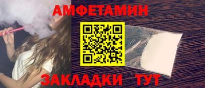 кокаин колумбия Пугачёв