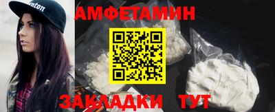 прущие крисы Пушкино