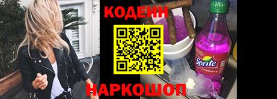 прущие крисы Пушкино