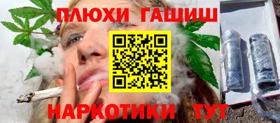 твердый Пыть-Ях