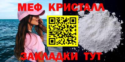 кокаин колумбия Пугачёв