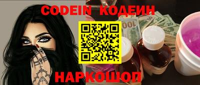 твердый Пыть-Ях