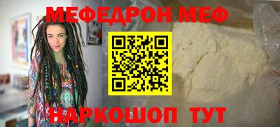 твердый Пыть-Ях