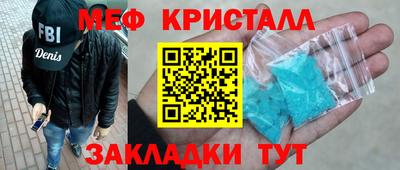 кокаин колумбия Пугачёв